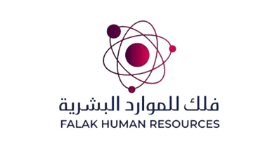 فلك للموارد البشرية